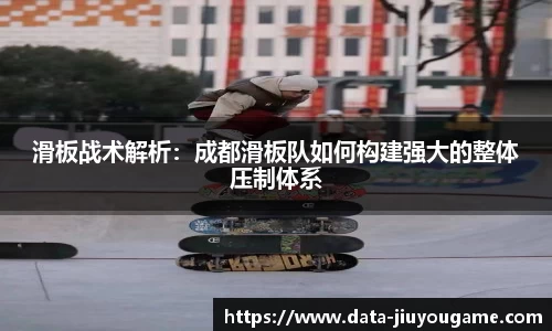 九游娱乐平台