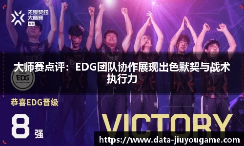 九游娱乐平台