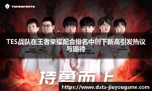 九游娱乐平台