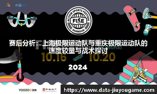 九游娱乐平台