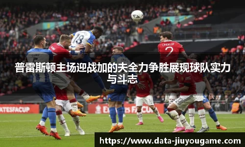 九游娱乐平台