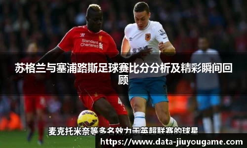 九游娱乐9YOU GAME