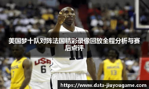 九游娱乐登录入口