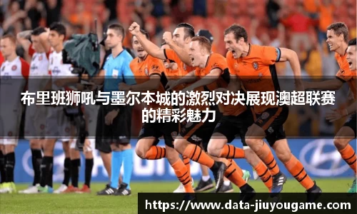九游娱乐9YOU GAME
